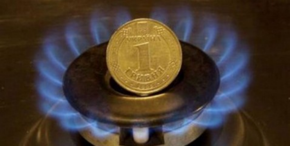 Газ подешевеет, но теплее не станет