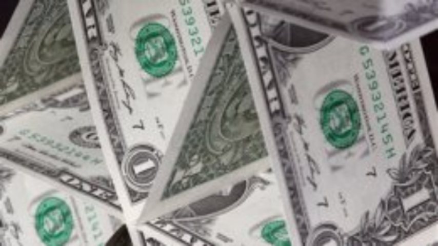 Минфин разместил валютные облигации на $532 млн