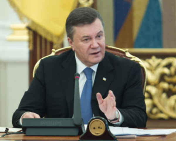 План Януковича - 2013