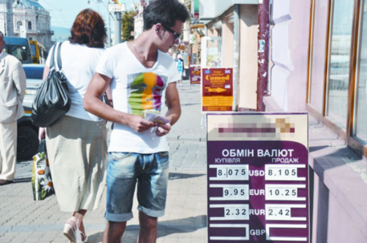 Кто выиграет от налога на валюту