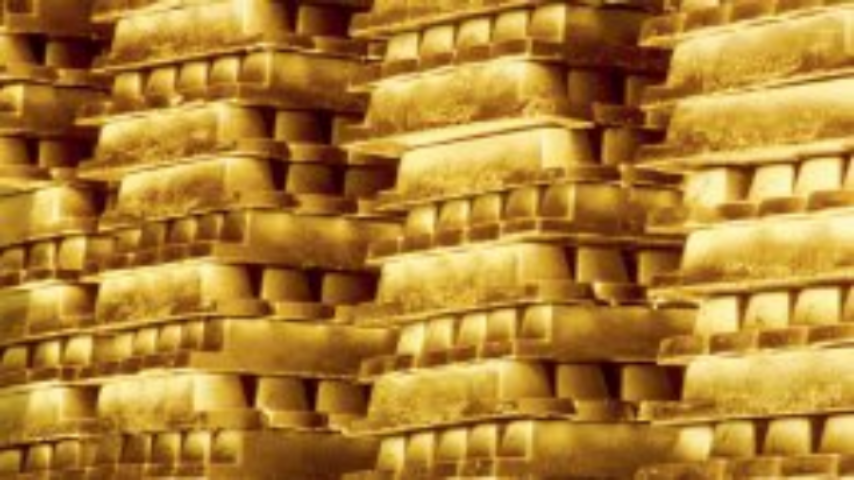 В декабре золотовалютные резервы уменьшились на $831 млн