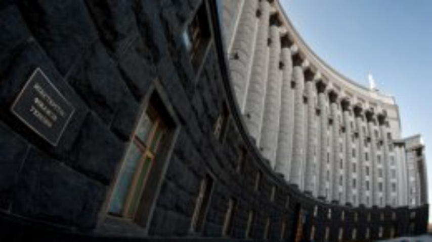 В Украине утверждено 76,9% местных бюджетов