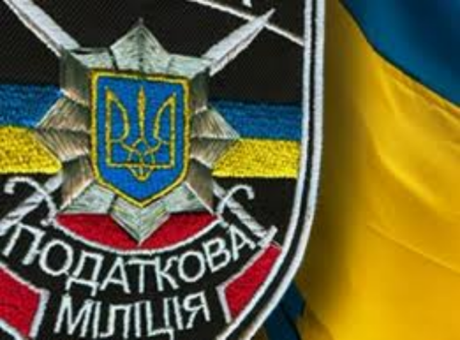 Налоговая милиция Украины подвела итоги 2012 года