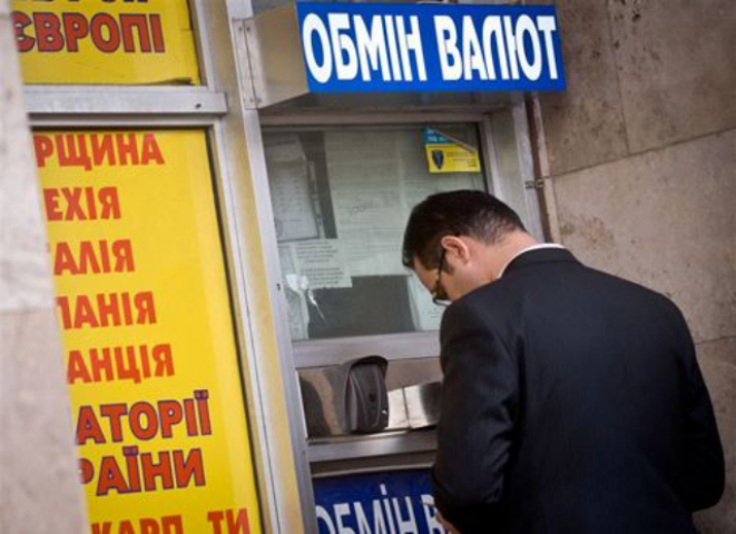Нацбанку удалось отразить спекулятивные атаки на курс гривни