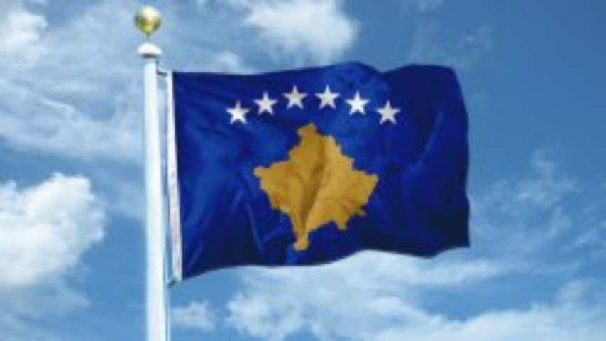 Косово вводит визы для украинцев