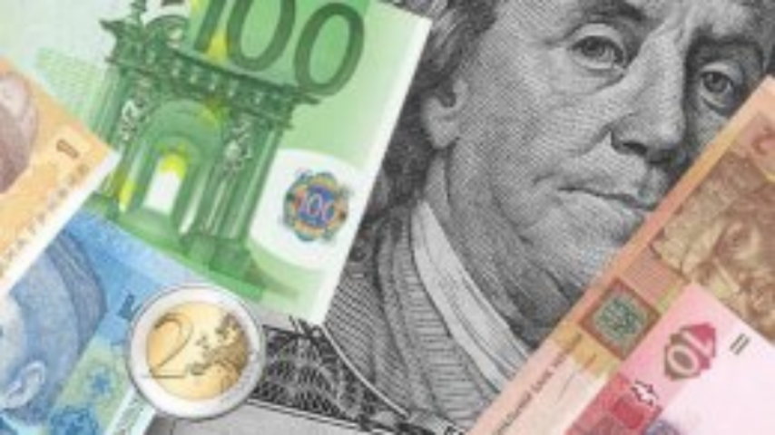Официальные курсы валют НБУ Украины на 3 января