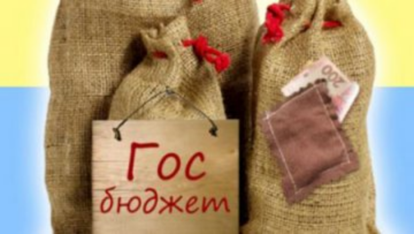 Налоги с олигархов обеспечивают 2/3 доходов госбюджета