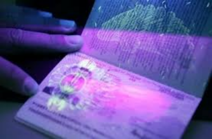 Подготовка к выдаче биометрических паспортов еще не завершена