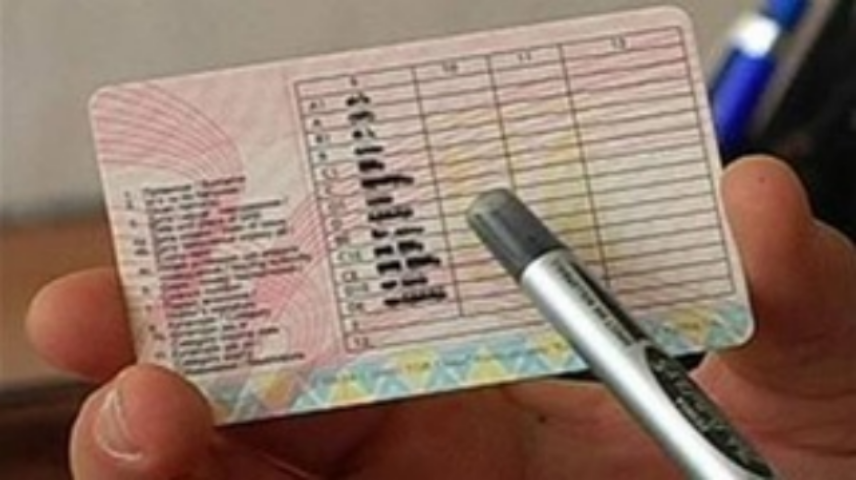 В 2013 году права можно получить без ГАИ