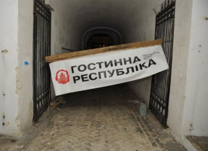 В Раде обсудят судьбу Десятинки, Софии Киевской и Гостиного двора 
