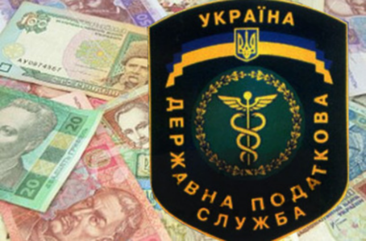 Как отразятся на жизни украинцев нововведения налоговой