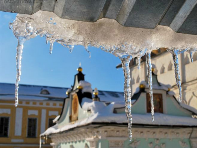 Андреевский спуск снова оказался в центре скандала