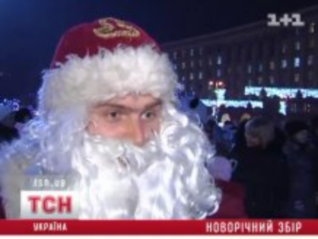 Из Дедов Морозов и Снегурочек вытрясут налоги с новогодних заработков