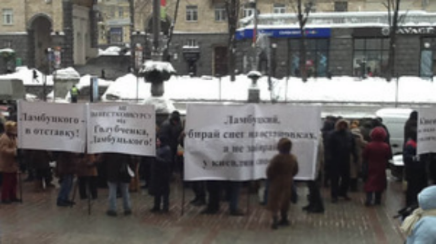 Столичные предприниматели протестуют против демонтажа МАФов