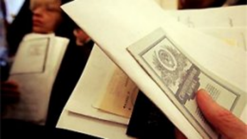 "Витина тысяча" и чемпионат Евро-2012 стали самыми популярными темами 2012 года