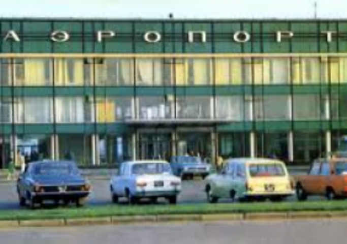 Запорожский аэропорт передадут в коммунальную собственность