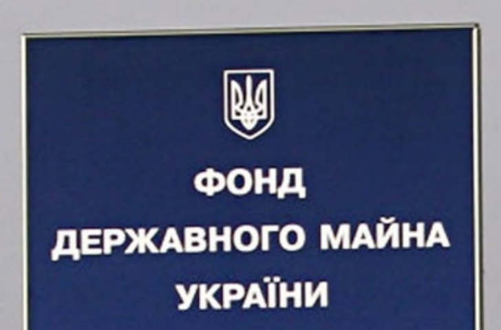 За следующие два года будет продано все