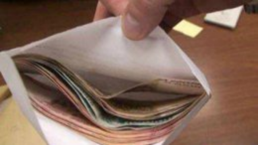 НБУ призвали установить условия изъятия помеченных спецкраской банкнот