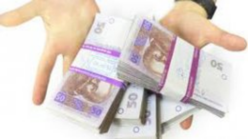 Кого и как будут кредитовать украинские банки в 2013 году