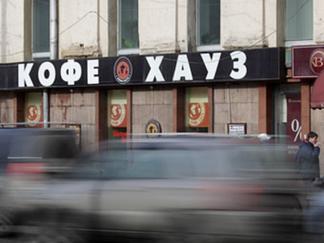 Рынок стрит-ритейла в центре Москвы вырос по главным показателям