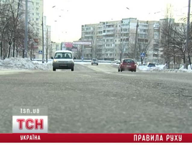 Чиновники спустили 5 миллионов на "пьяную" разметку и прозрачную "зебру"