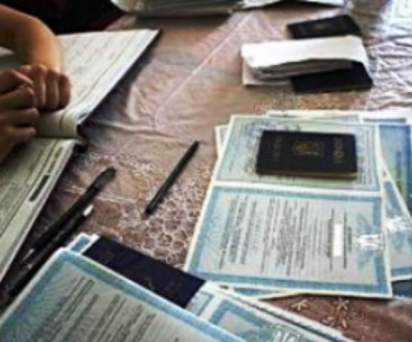 За год в Крыму выдали 82 тыс. документов на землю 
