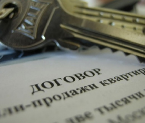 Суд в Евпатории дал пять и семь лет тюрьмы квартирным мошенникам 