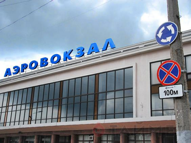 Инвесторам Одесского аэропорта простят десяток миллионов 