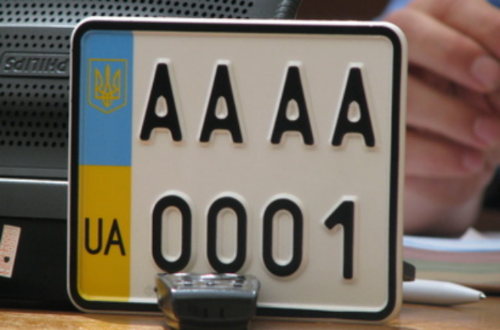 В Украине заработали новые правила регистрации авто