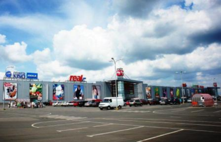 Компания Auchan покупает одесский Real
