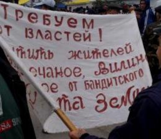 Глава Совмина решил встретиться с пайщиками агрофирмы «Крым» 