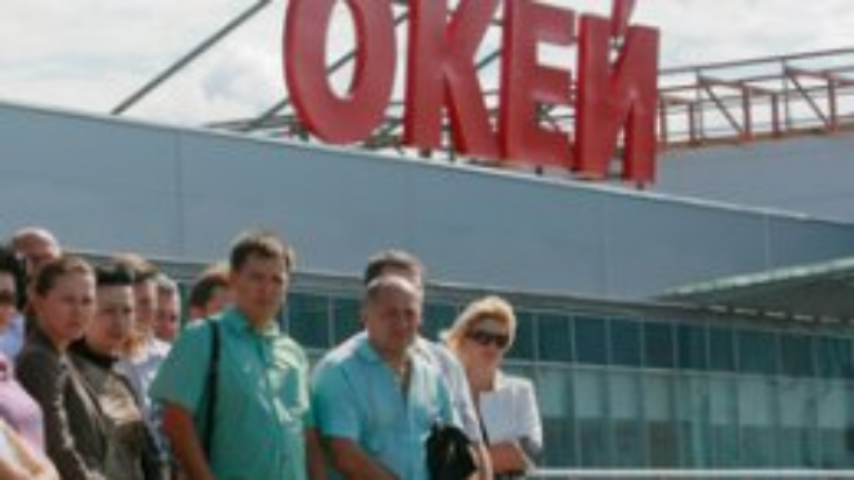 Банкротство сети "О'Кей": сможет ли эстонский инвестор найти новых партнеров в Украине?
