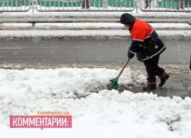 Киев уже убрал снега на 10 миллионов гривен