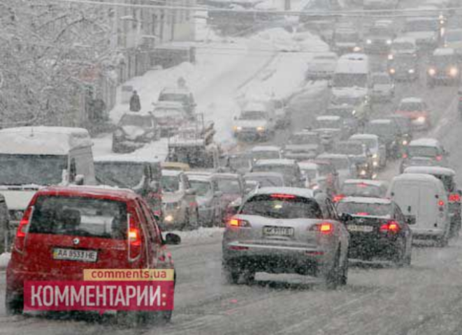 Премьер не заметил, как Киев третьи сутки стоит в пробках 
