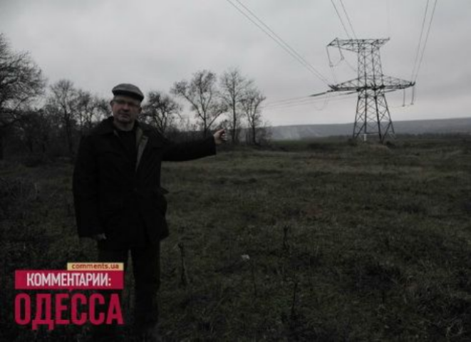 Горнолыжный курорт под Одессой достроят через 4 года