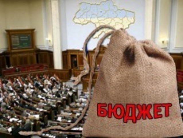 Бюджет принят, но власть и оппозиция уже готовят его пересмотр