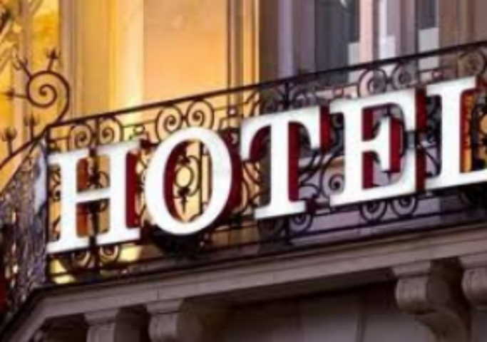 В 2013 г. в Москве откроется десять гостиниц мировых брендов