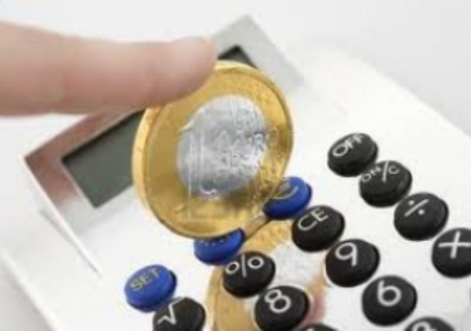 Власти Киева объявили инвестконкурс на строительство паркинга
