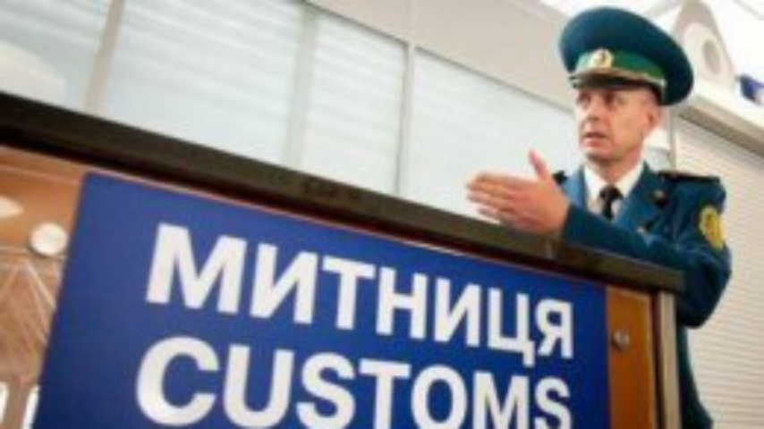 Что тормозит позитивные изменения Таможенного кодекса