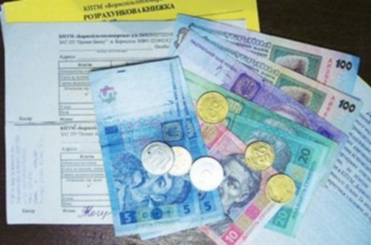 Тарифы ЖКХ вырастут в три раза