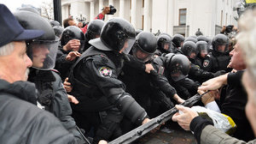 Афганцы и чернобыльцы - против бюджета на 2013 год