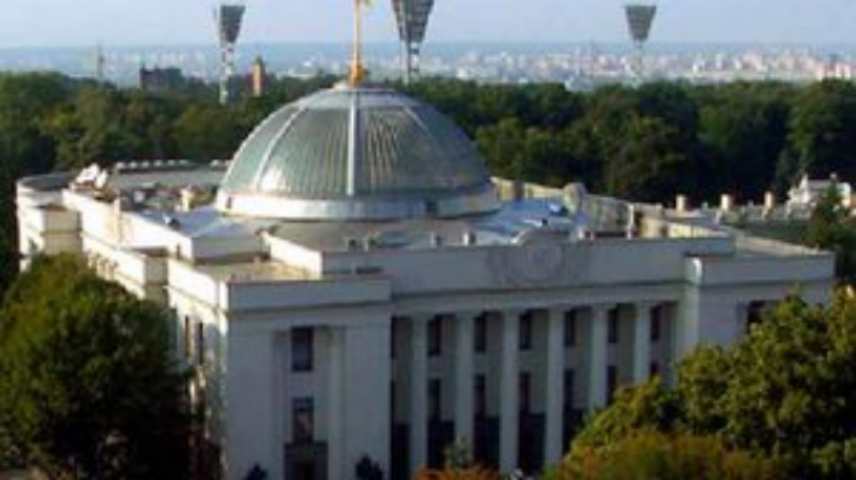 Нардепы, не попавшие в Раду, не отдают служебные квартиры