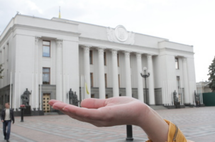 Депутаты новой Рады подали рекордное количество заявок на получение жилья