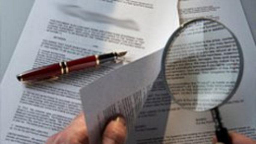 Как нужно будет регистрировать недвижимость по новым правилам