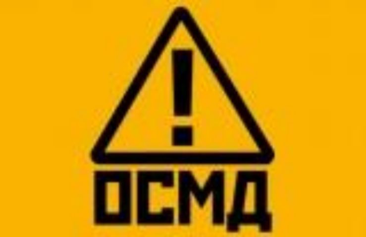 Жители Харьковской области не хотят создавать в своих домах ОСМД