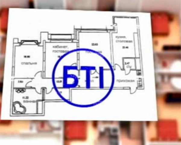 В АМКУ недовольны работой Одесского исполкома и БТИ