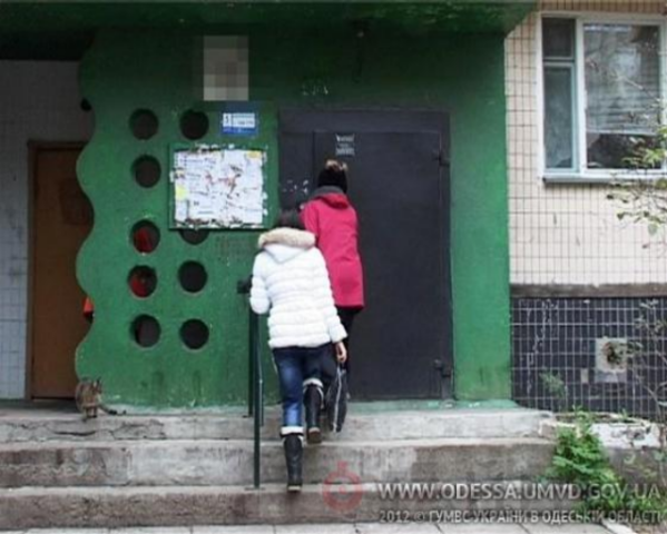 Мошенница из Днепропетровска отобрала квартиры у двух одесских пенсионерок