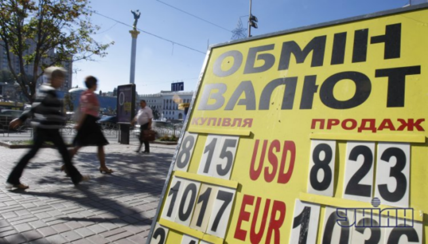 Регионалы передумали собирать налоги за обмен валюты