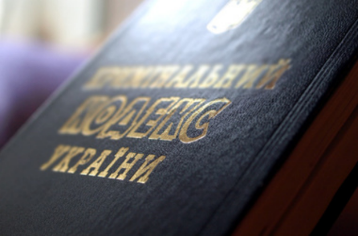 Жизнь в Украине кардинально изменится в полночь