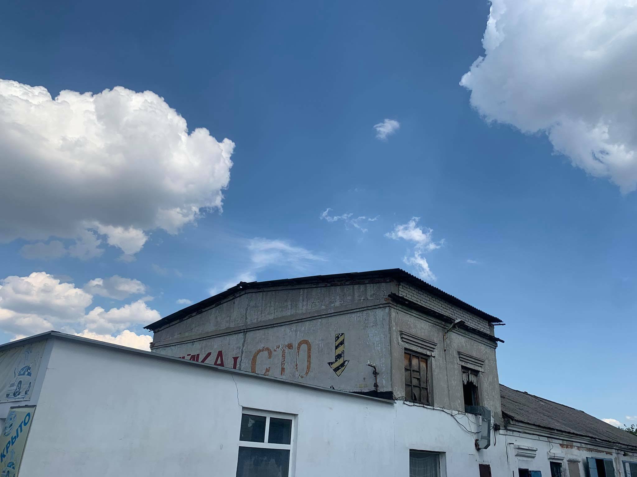 Оренда офісу 72 м², Робітнича вул., 54